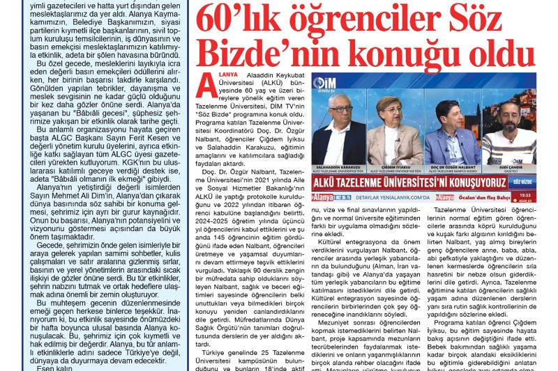 SÖZ BİZDE PROGRAMINDAN ÖĞRENCİLERİMİZE DAVET